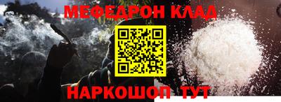 марки nbome Партизанск
