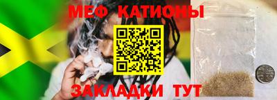 марки lsd Пенза