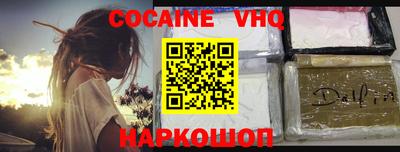 марки nbome Партизанск