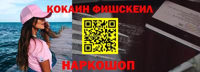 трава Первоуральск