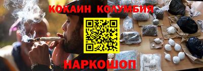 трава Первоуральск