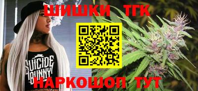 трава Первоуральск