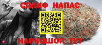 марки lsd Пенза