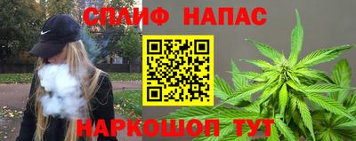 марки nbome Партизанск
