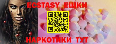 марки lsd Пенза