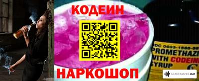 марки lsd Пенза