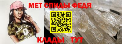 трава Первоуральск