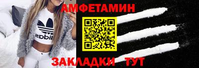 трава Первоуральск