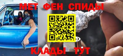 трава Первоуральск