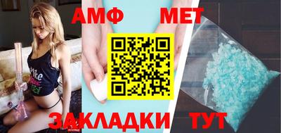 марки lsd Пенза